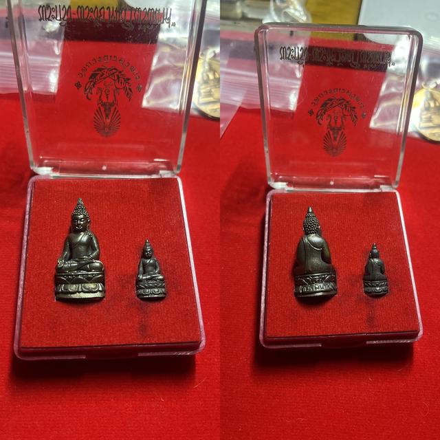 พระกริ่ง-พระชัยวัฒน์ "ไพรีพินาศ"  #เนื้อทองแดงรมดำ ปี พ.ศ.2550 สมเด็จพระญาณสังวร สมเด็จพระสังฆราช วัดบวรนิเวศวิหาร #กริ่งดัง พระกริ่ง :
