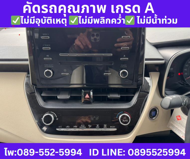 2019 Toyota Corolla Altis 1.6 G Sedan 10