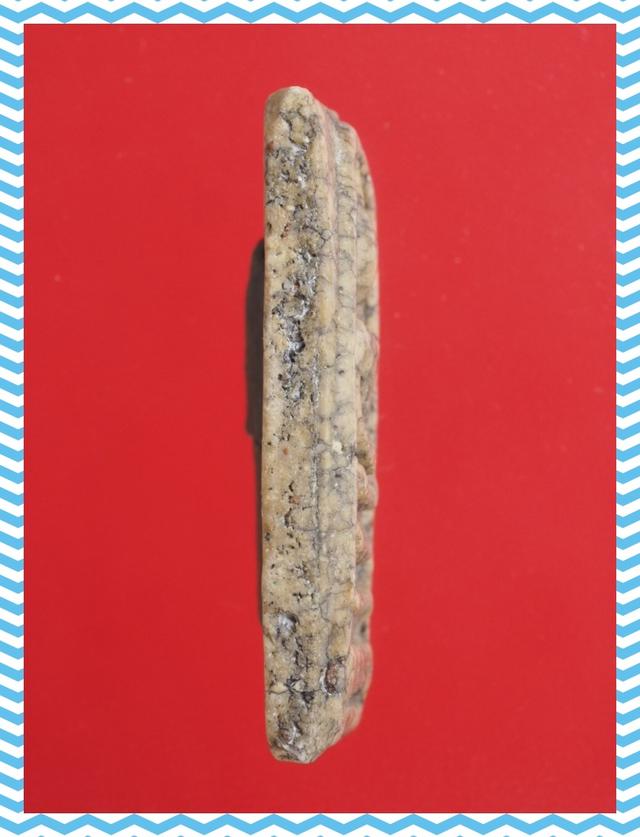 a24.พระสมเด็จ พระเบญจภาคี พระเครื่อง 3