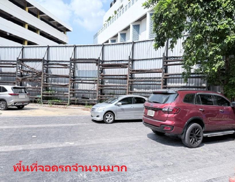 ให้เช่าที่ดินขนาดใหญ่ พร้อมอาคาร 1.5 ชั้น / พื้นที่ดินรวม 304 ตารางวา / ทำเลใจกลางเมือง / ติดถนนพระราม 4 5