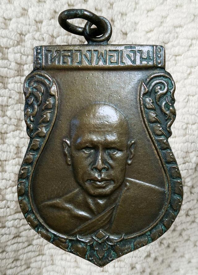 พระเก่าของ ตา ยาย มีเก็บๆใว้ สนใจเช่าทักมานะค่ะ