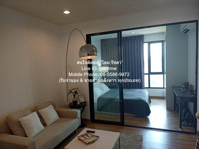 Condo Premio Vetro Kaset พรีมิโอ วีโทร เกษตร ขนาดพื้นที่ 38 SQUARE METER 1BEDROOM 16000 THAI BAHT ไม่ไกลจาก ตรงข้าม ม.เก 4