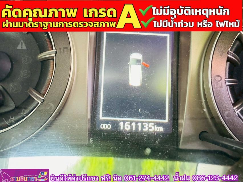TOYOTA INNOVA CRYSTA 2.8 Premium ปี 2022 7