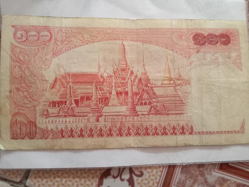 ธนบัตรแบงค์100บาท