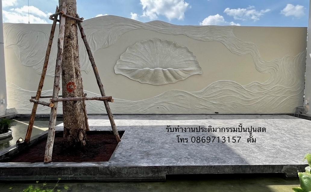 รับทำงานประฎิมากรรม ปั้นปูนนูนต่ำ งานปั้นปูนสด ทำใหม่หน้างาน 11