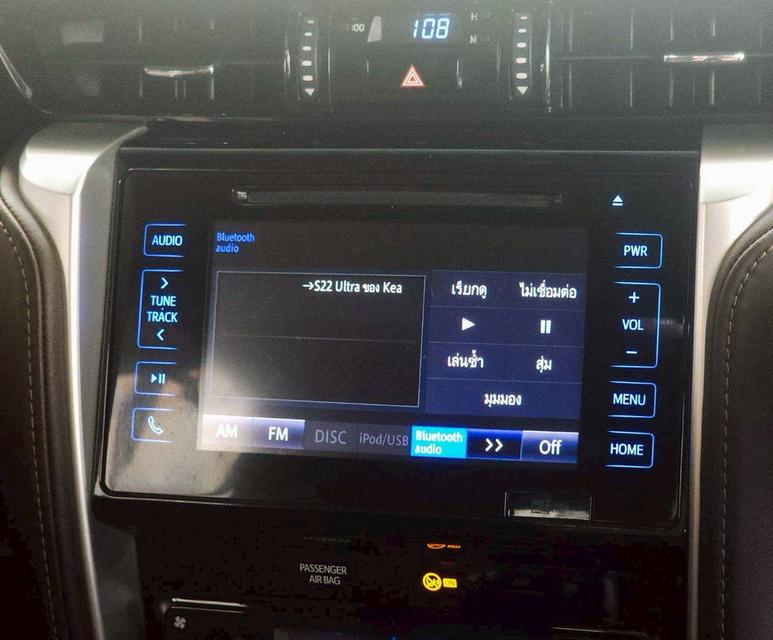 TOYOTA FORTUNER 2.4 V 2WD ปี 2019 13