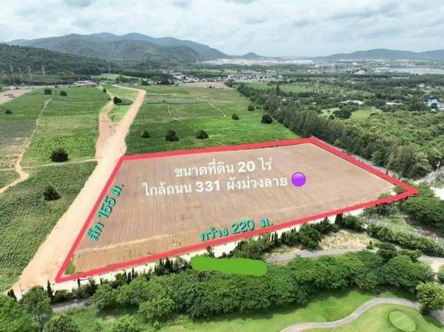 ขายที่ดินผังม่วงลายศรีราชา ชลบุรี เขาคันทรง ขนาดที่ดิน 20 ไร่ พื้นที่สีม่วงลาย ที่ดินเหมาะทำอุตสาหกรรมชลบุรี 1