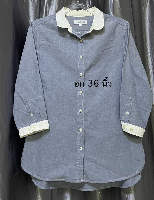 เสื้อผ้ามือสอง สภาพดี