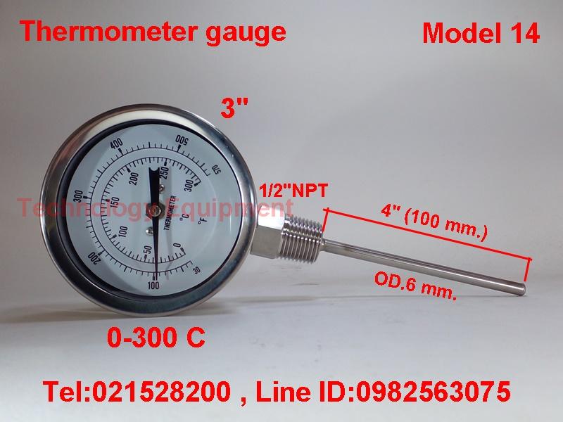 Temp. Gauge , Thermometer Gauge  มีสต็อกในไทย  เปิดใบกำกับภาษีได้ พร้อมส่งด่วน รูปที่ 5