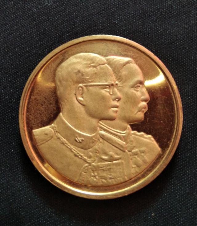 เหรียญที่ระลึก ร.5/ร.9 ครบรอบ 40 ปี พลโทหญิงสมเด็จพระเทพฯ 1