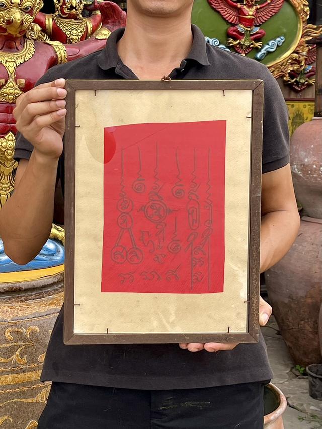 หลวงพ่อแดง พระครูญาณวิลาศ วัดเขาบันไดอิฐ สีฝุ่น