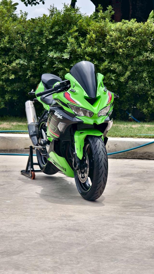 Kawasaki Zx-4r 2023 3
