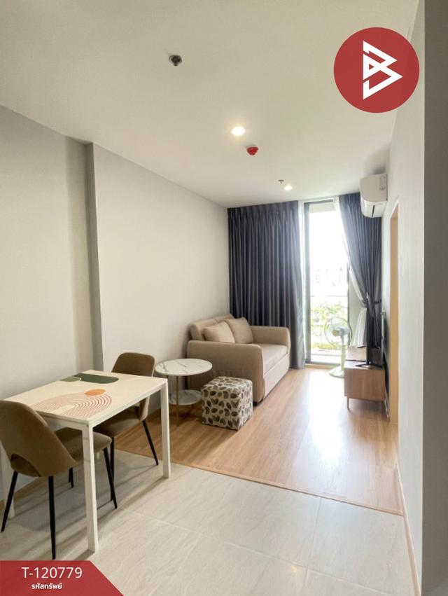 ขายคอนโด สกายไรส์ อเวนิว ติดbts ปุณวิถี ตรงข้ามตึกทรูดิจิตอล ปาร์ค 3