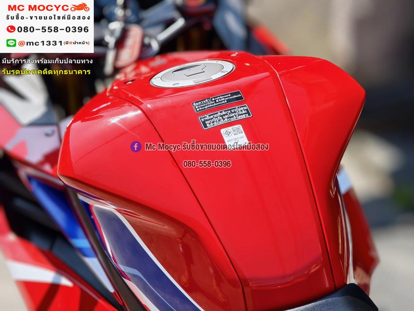 CBR 150 2024 ABS ไมล์แท้900โล ชุดสีใหม่มากสภาพป้ายแดง เล่มเขียวชุดโอนครบ No1274 8
