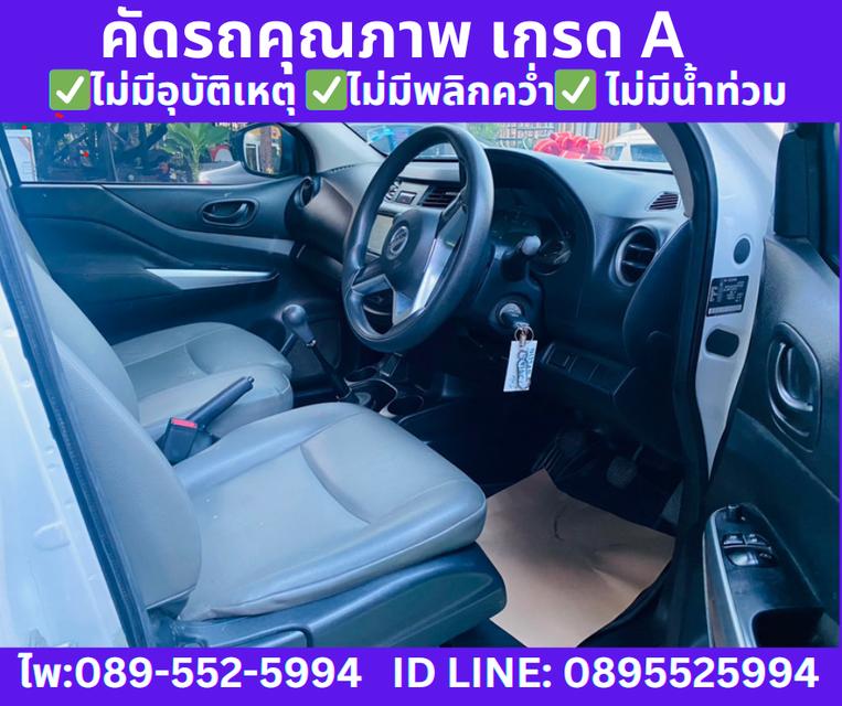  ปี2022 NISSAN NAVARA 2.5 SINGLE SL MT 8