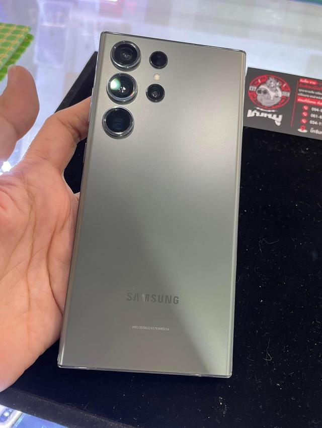 Samsung S23 Ultra มือสอง