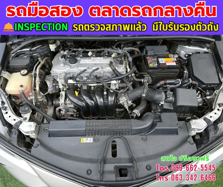 ❇️ปี2019 Toyota Corolla Altis 1.6 Limo ❇️เกียร์ออโต้ ❇️เครื่องเบนซิน 7