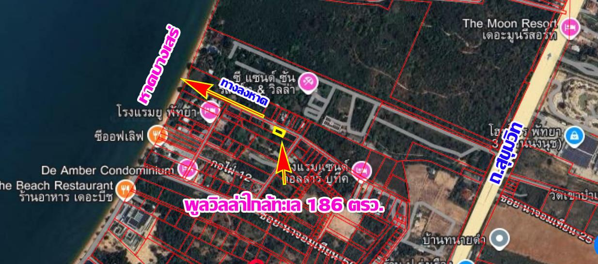 พูลวิลล่า ใกล้ทะเล พัทยา ชลบุรี 6