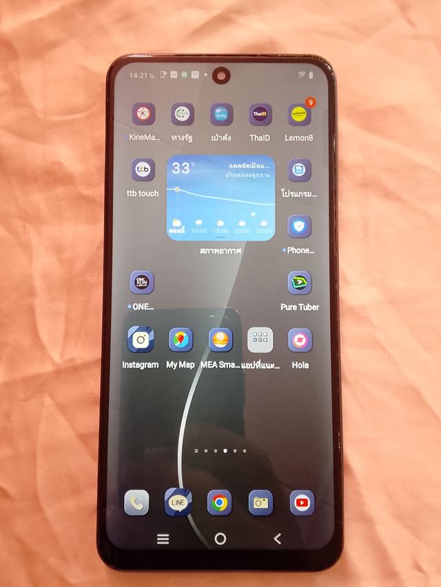 Vivo Y19S 5