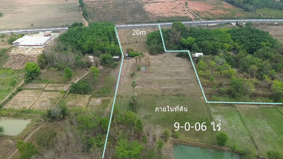 ขายที่ดิน 9 ไร่ ต จอมศรี อ เชียงคาน เลย ติดถนนใหญ่ขายต่ำกว่าราคาประเมิน60เปอร์เซ็น ุ 5