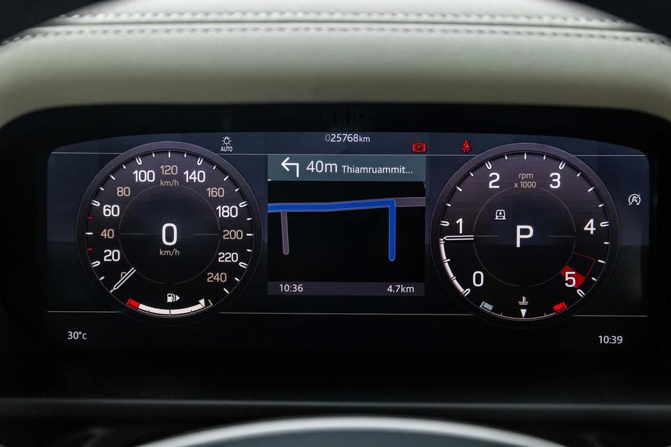 Land Rover Defender 110 2.0 D240 S Diesel 14