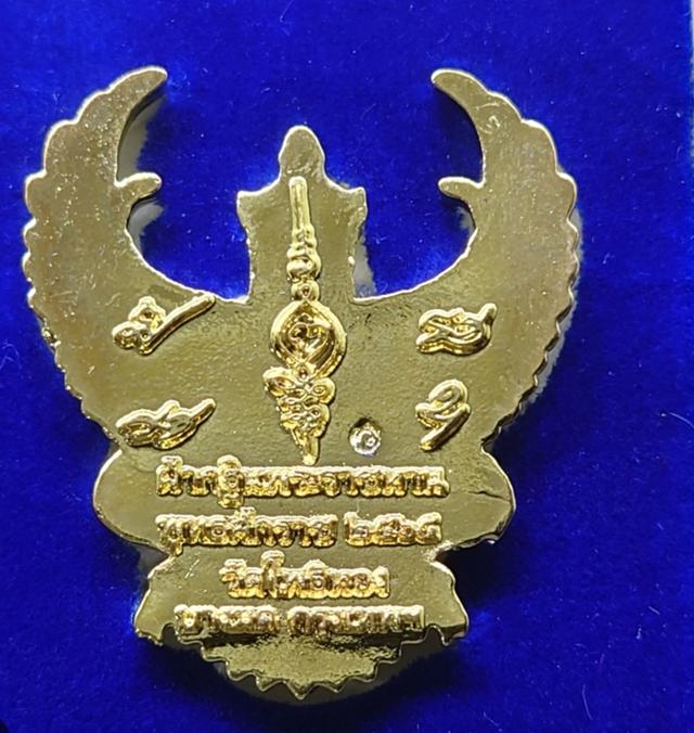 องค์พญาครุฑอาจารย์วรารุ่นกฐินพระราชทานปี 65 รูปที่ 3