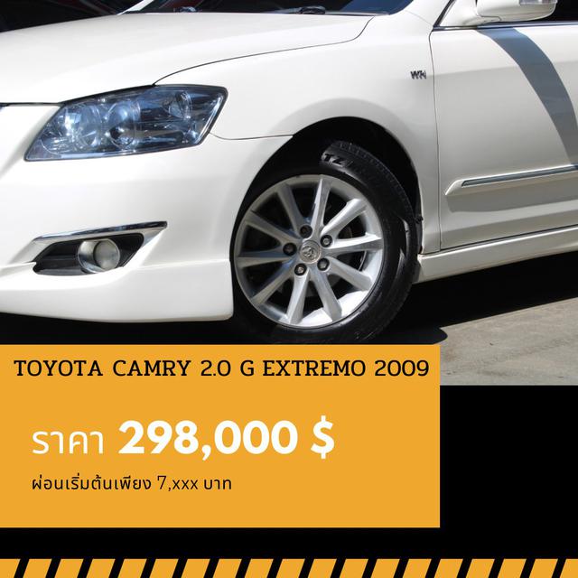 🚩TOYOTA CAMRY 2.0 G EXTREMO (LPG) ปี 2009 6