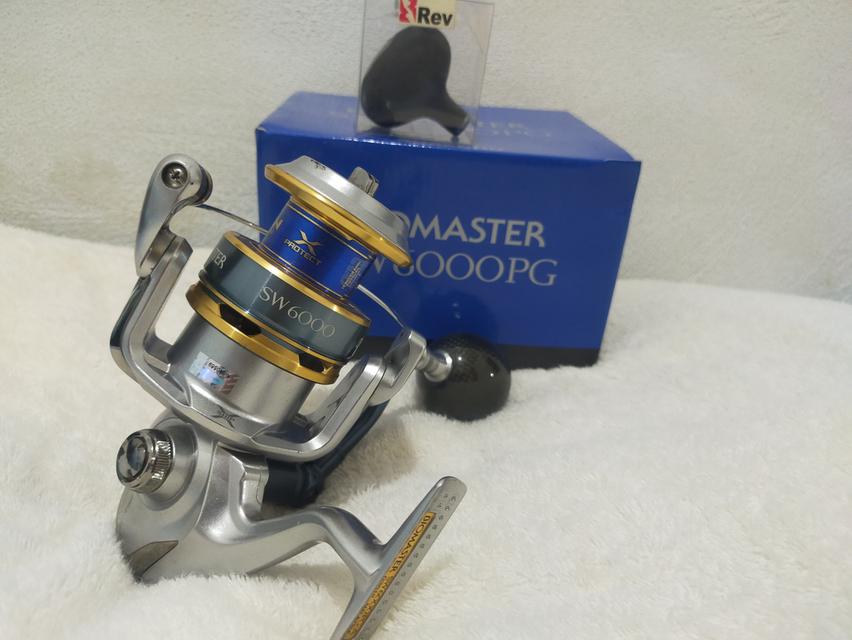 รอกตกปลา Shimano  7