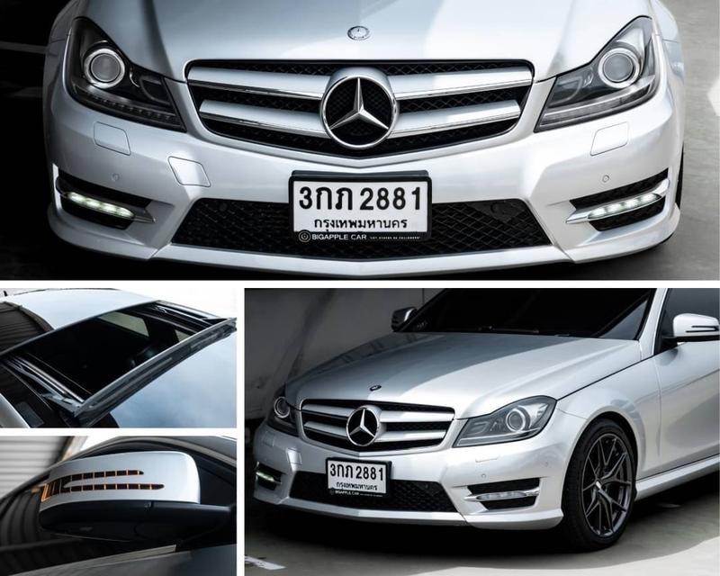 MERCEDES-BENZ CLASS C180 Coupe W204 ปี 2014 รหัส BAC2881 17