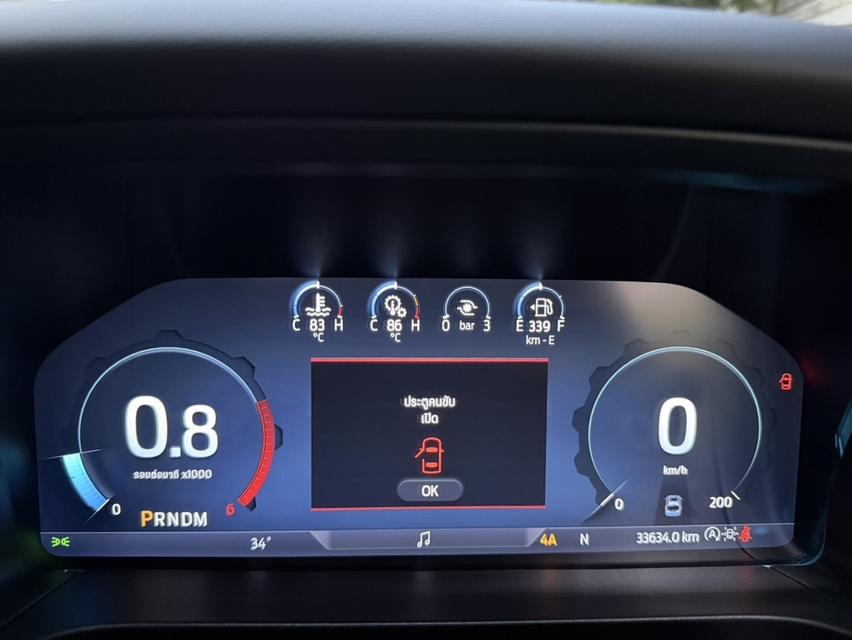 FORD EVEREST V6 3.0 PLATINUM 4WD รูปที่ 17