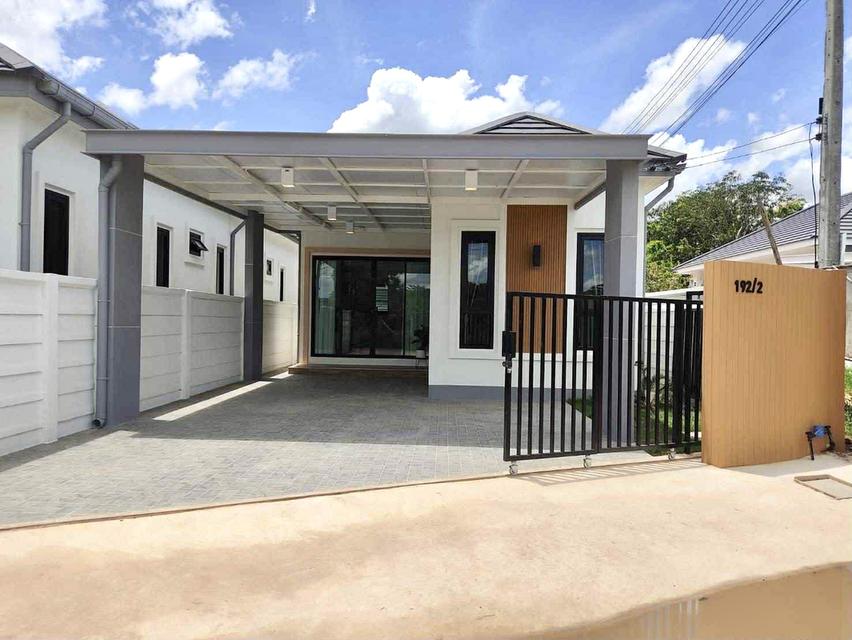 บ้านใน ม. ขอนแก่น พร้อมเฟอร์ 🪑 ราคา 2.xx ฟรีดาวน์ 5