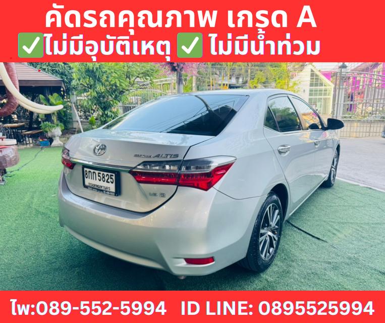 TOYOTA ALTIS 1.6 G SEDAN ปี2018 5