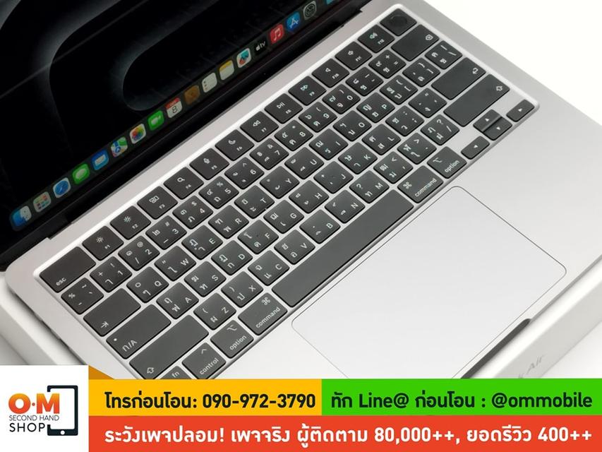 ขาย/แลก Macbook Air 13inch M2 2022 Ram8 SSD512 CPU8 GPU10 ศูนย์ไทย สุขภาพแบต 100% รอบชาร์ท 2 ครั้ง  สวยมาก ครบยกกล่อง เพียง 28,990 บาท  2