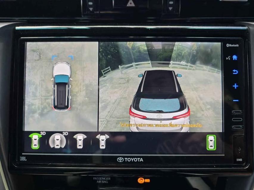 FORTUNER LEGENDER 2.8 4WD 2022  ประวัติเข้าศูนย์ครบ 15
