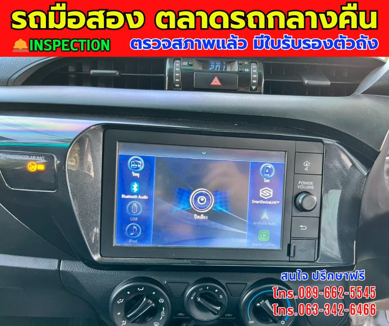 💰พิเศษ สุดๆ 315,000 บาท ⭐ปี2020 Toyota HILUX REVO 2.4 Single Cab Entry 📌ตู้แห้ง สูงใน 180 ซม. พร้อมบรรทุก 📌เสริมแหนบ  📌เครื่องยนต์ดีเซล 📌เกียร์ธร 5