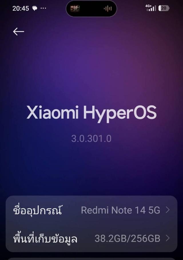 Redmi note 14 5g 💓ราคา 1,150 บาท📌 มือสองสภาพสวย รูปที่ 7