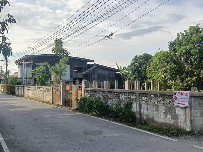ที่ดินพร้อมสิ่งก่อสร้าง 10
