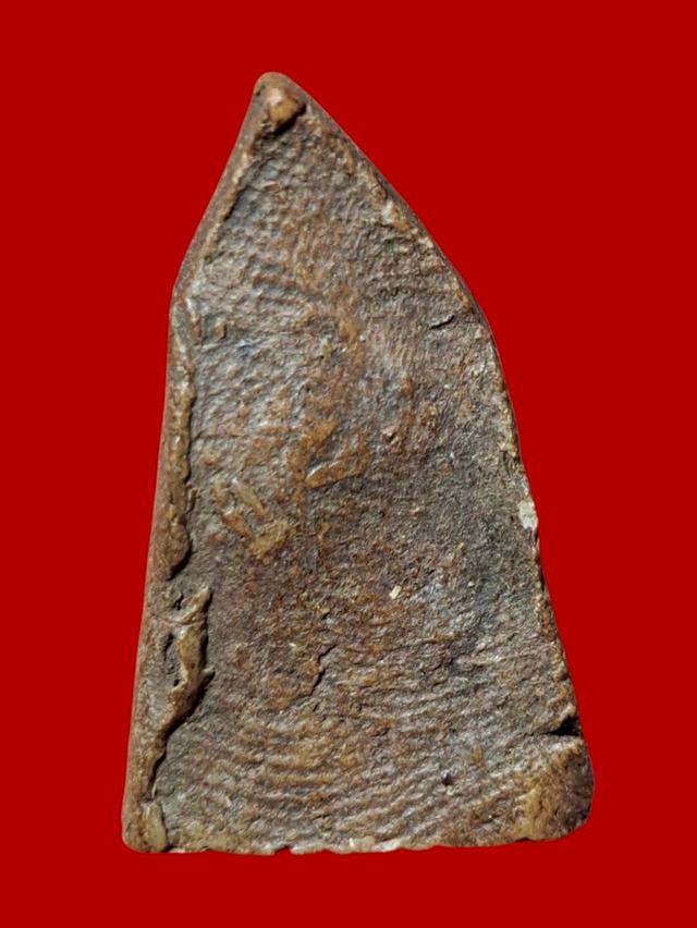 ผงสุพรรณ เปิดแบ่งปันค่ะ รูปที่ 3