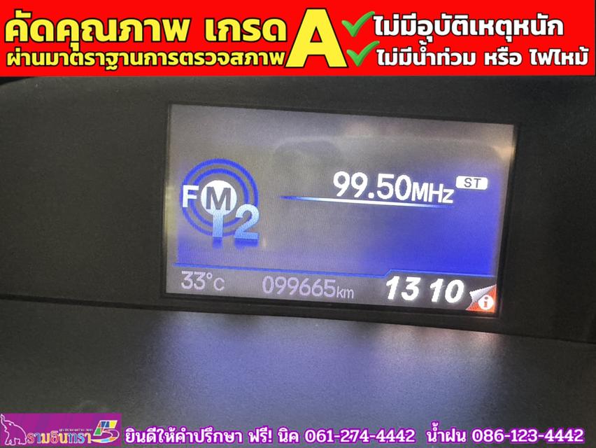 HONDA CIVIC 1.8 E i-Vtec ปี 2013 7