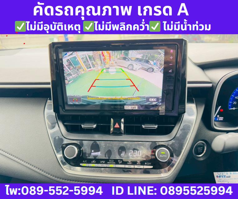 เกียร์ออโต้ Toyota Corolla Altis 1.8 Sport Sedan 11