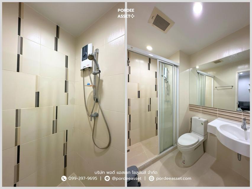 ขายคอนโด เซ็นทริค ติวานนท์ สเตชั่น (ชั้น19) Fully furnished พร้อมอยู่ ใกล้รถไฟฟ้า MRT สถานีแยกติวานนท์ 200 เมตร : Centric Tiwanon Station 10