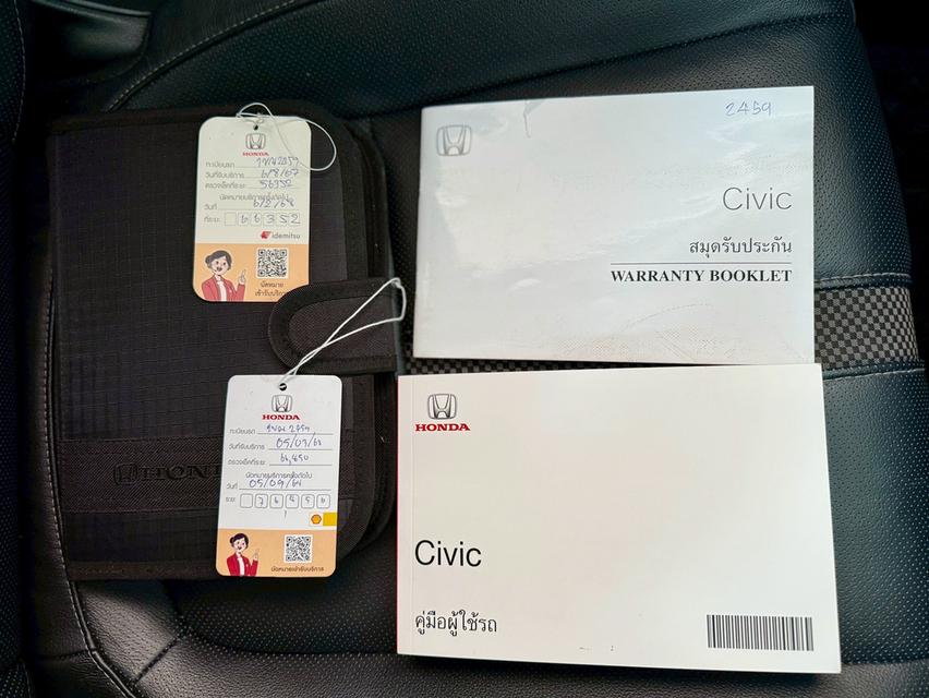 ขาย Hinda Civic 1.8El ปี20 9