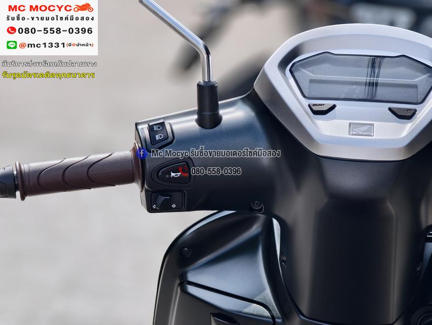 Girono plus 2025 รุ่นTOP ABS วิ่ง4000โล รถบ้านแท้มือเดียวกุญแจบุคเซอวิสครบ No1277 8