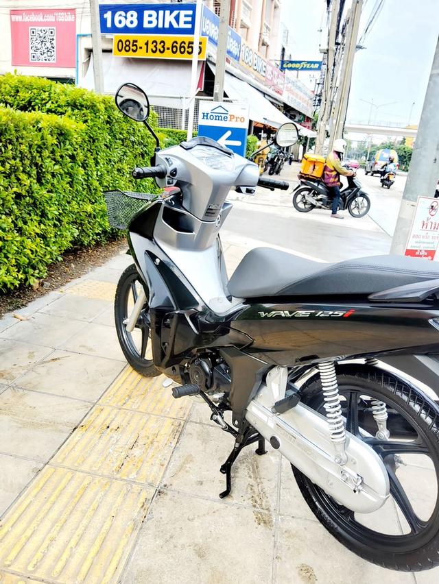 Honda Wave125i LED ตัวท็อป ปี2023 สภาพเกรดA 1984 km เอกสารพร้อมโอน 4