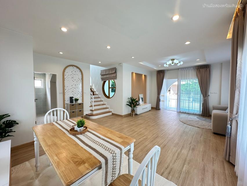 เดอะ เซนโทร รามอินทรา 5