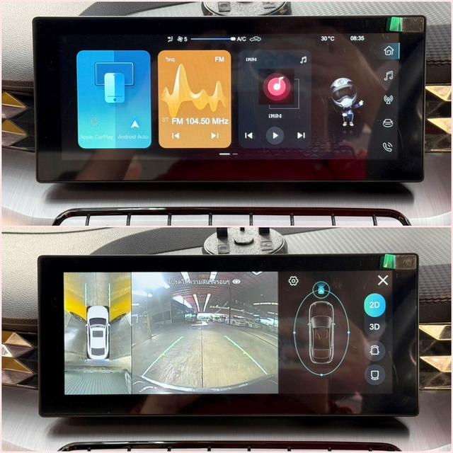 MG5 1.5 X SUNROOF ปี 2023 รูปที่ 9