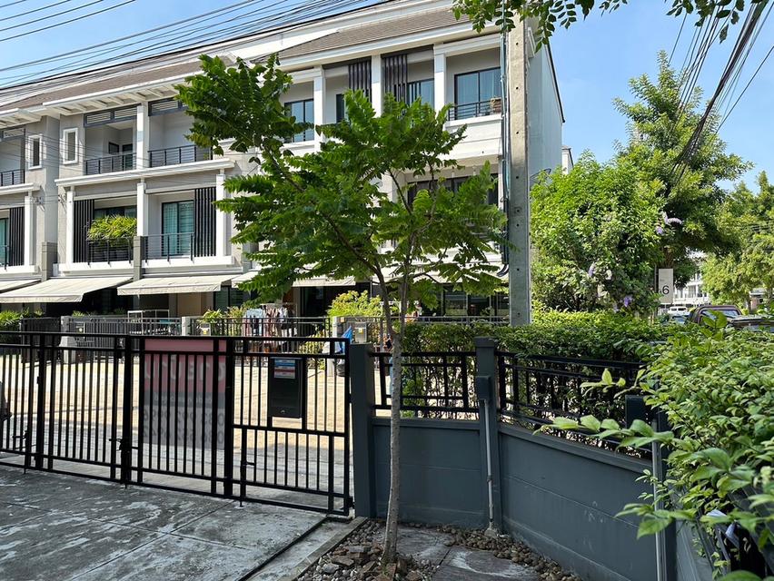 ขายทาวน์โฮม โครงการบ้านกลางเมืองสุขสวัสดิ์ 10