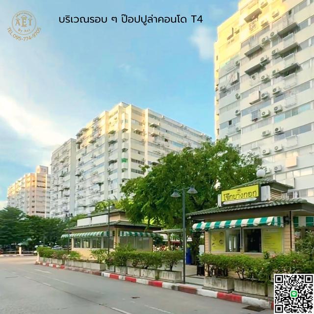 🔥 คอนโดห้องคู่ 76.78 ตร.ม.  เพียง 1.25 ล้านเท่านั้น‼️ ห้องคู่แบบนี้หาไม่ได้แล้วนะ 2