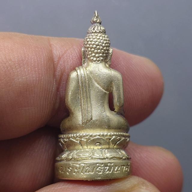 กริ่งพระไพรีพินาศ ญสส รุ่นถวายราชสักการะ เนื้อเงิน วัดบวรนิเวศวิหาร ปี 2534 พร้อมตลับเดิม รูปที่ 3