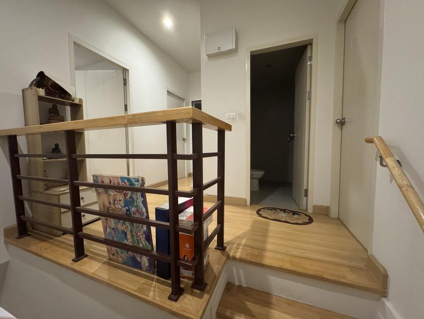 บ้านทาวน์โฮม โครงการศุภาลัย โนโววิวล์ 6